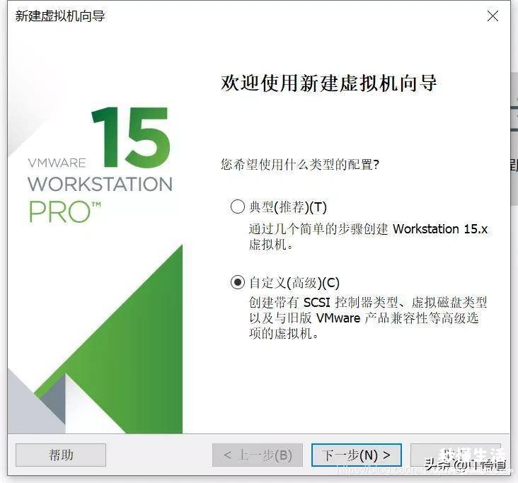 windows虚拟机安装流程 如何安装win7虚拟机系统教程