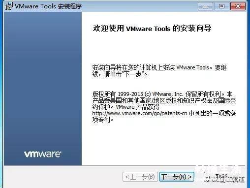 windows虚拟机安装流程 如何安装win7虚拟机系统教程