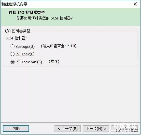 windows虚拟机安装流程 如何安装win7虚拟机系统教程