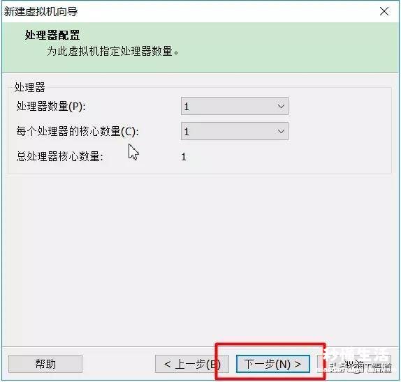 windows虚拟机安装流程 如何安装win7虚拟机系统教程