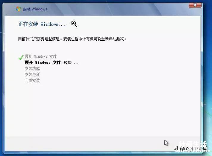 windows虚拟机安装流程 如何安装win7虚拟机系统教程