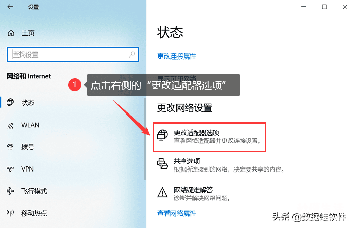 电脑连接wifi上网教程 笔记本无线网卡连不上无线路由怎么办