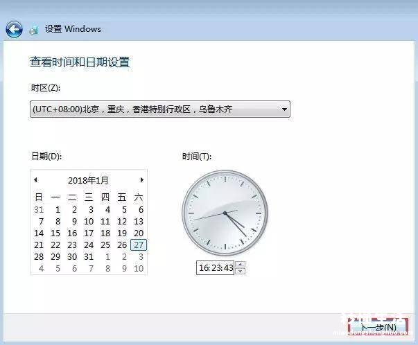 新手重装系统win7的方法 win7安装需要什么条件才能安装