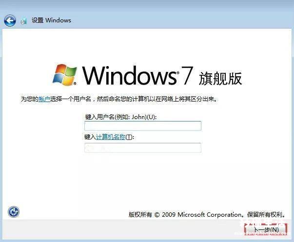 新手重装系统win7的方法 win7安装需要什么条件才能安装