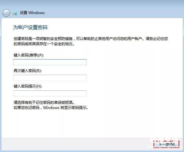 新手重装系统win7的方法 win7安装需要什么条件才能安装