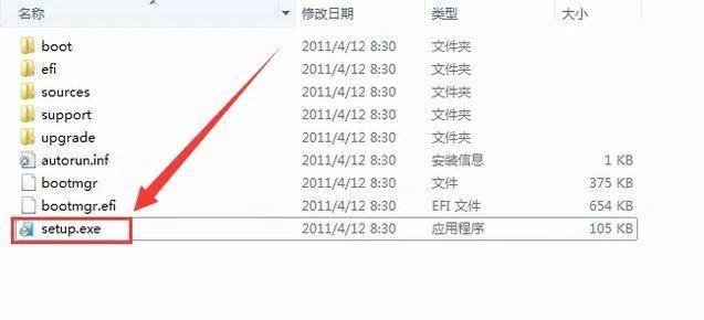 新手重装系统win7的方法 win7安装需要什么条件才能安装