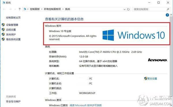 硬盘重新分区方法 win10怎么重新分区硬盘