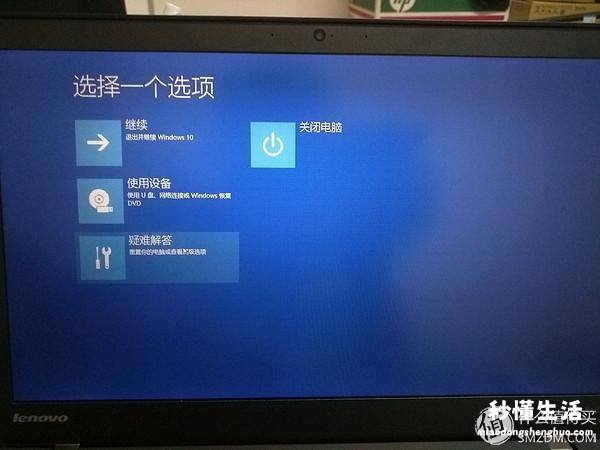 硬盘重新分区方法 win10怎么重新分区硬盘