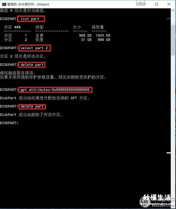 硬盘重新分区方法 win10怎么重新分区硬盘