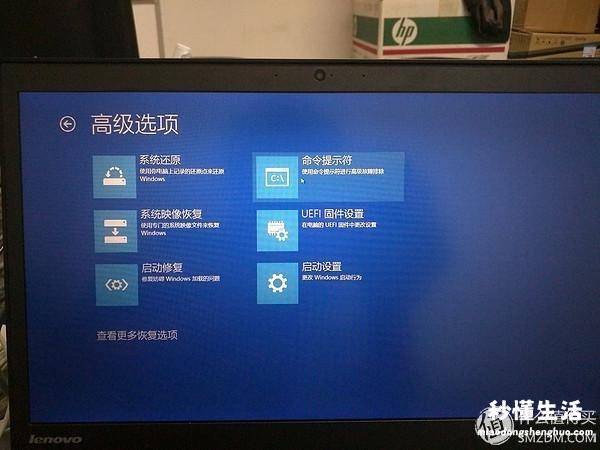 硬盘重新分区方法 win10怎么重新分区硬盘