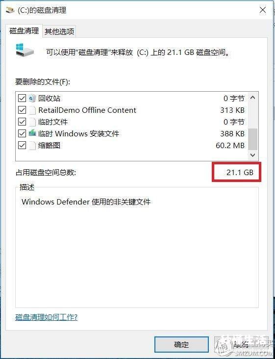 硬盘重新分区方法 win10怎么重新分区硬盘