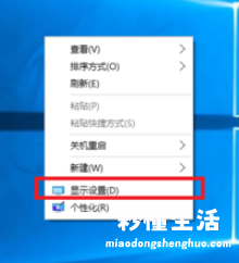 快捷调整cf窗口化大小 win10cf怎么把窗口化拉大