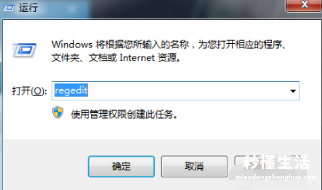 快捷调整cf窗口化大小 win10cf怎么把窗口化拉大