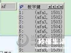 cf手游空白昵称代码复制 cf手游空白名字复制粘贴怎么弄