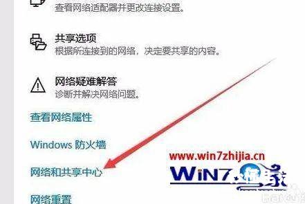 新建文件夹自动加密取消具体步骤 文件夹如何取消加密设置