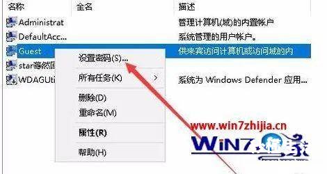 新建文件夹自动加密取消具体步骤 文件夹如何取消加密设置