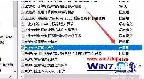 新建文件夹自动加密取消具体步骤 文件夹如何取消加密设置