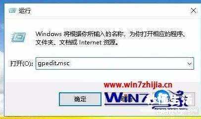 新建文件夹自动加密取消具体步骤 文件夹如何取消加密设置