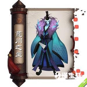 分享ssr中输出最好的式神 最新阴阳师ssr式神排行榜