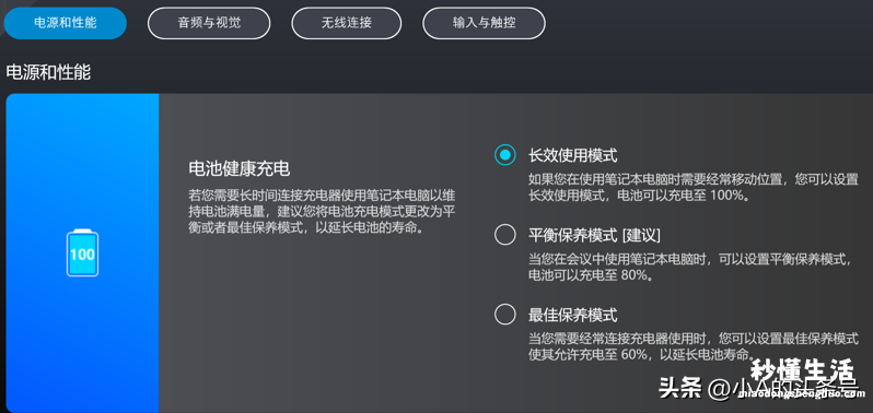 教你解决电脑常见故障 电脑故障排查顺序