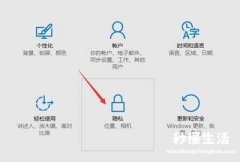 win7系统调出摄像头步骤 电脑摄像头驱动软件有哪些好用