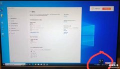 强制关闭防火墙的技巧 如何关闭windows10防火墙