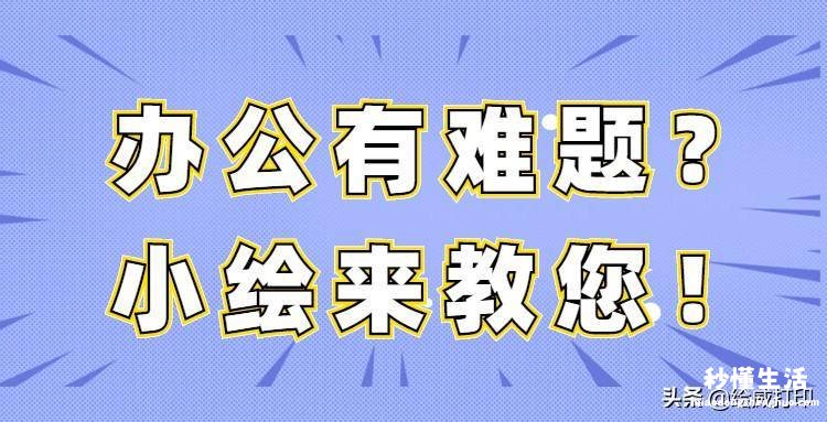 安装打印机驱动教程 打印机安装后无法打印怎么设置