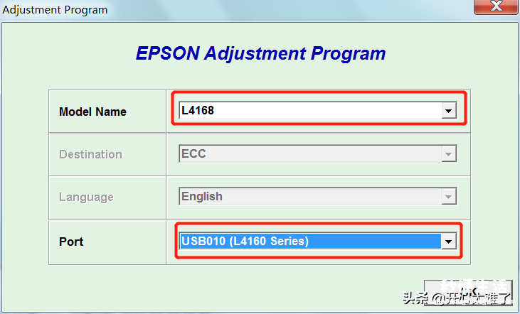 epson打印机清零教程 epson r230打印机清零软件有哪些