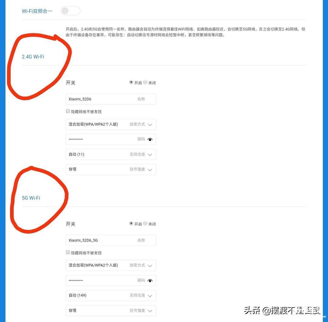 手机连接路由器设置教程 用手机怎么让路由器连接网络上网