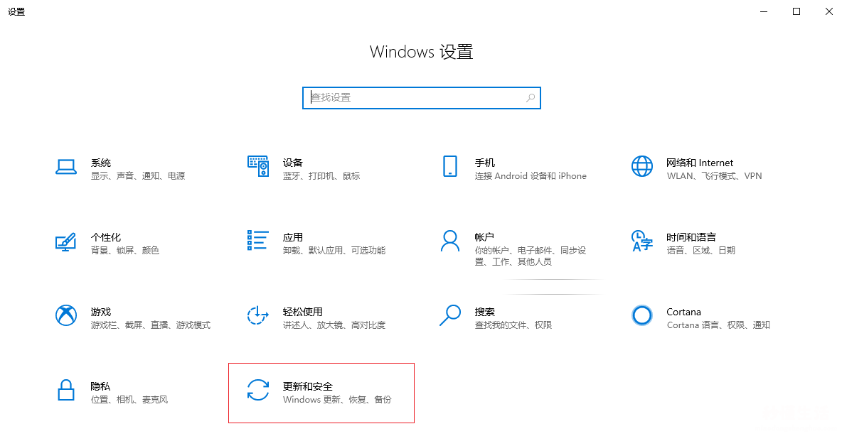 关于电脑网络慢的处理措施 电脑网络不流畅怎么解决方法