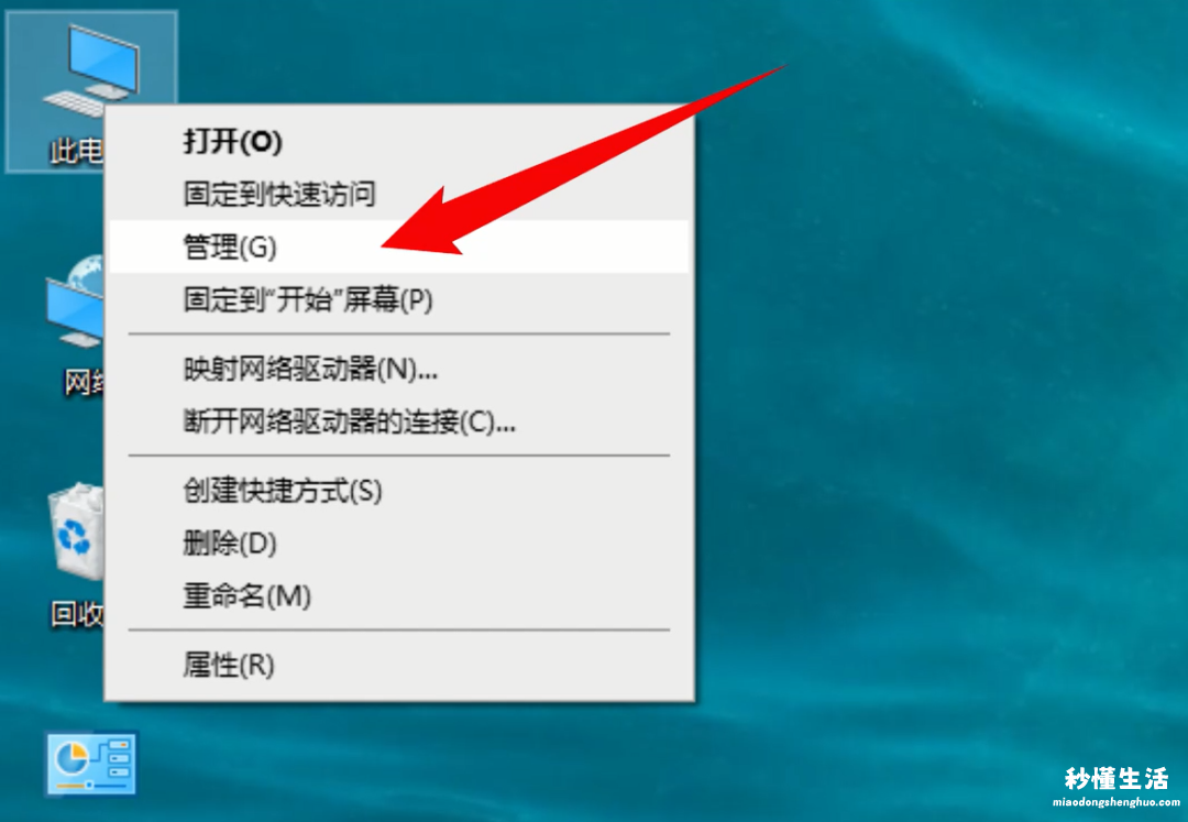 没网修复网卡驱动的教程 网卡驱动黄色感叹号怎么办