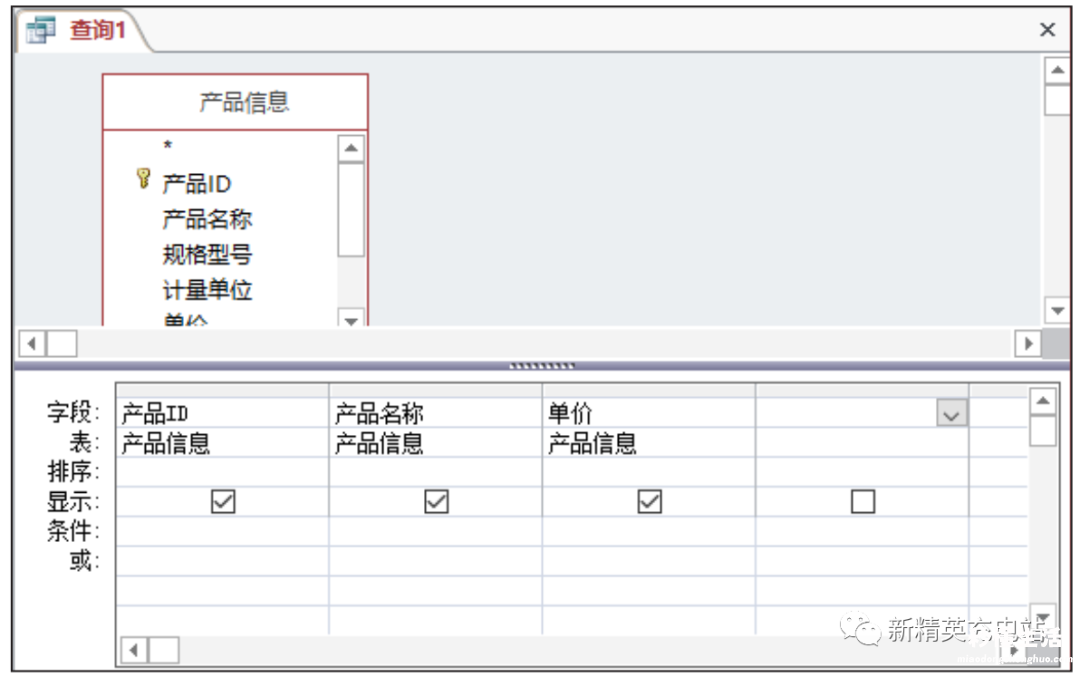 了解access数据库的结构层次 access数据库的对象是什么