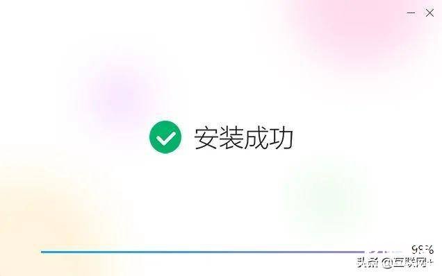 手机视频转换mp4最简单方法 mp4格式用什么播放器打开