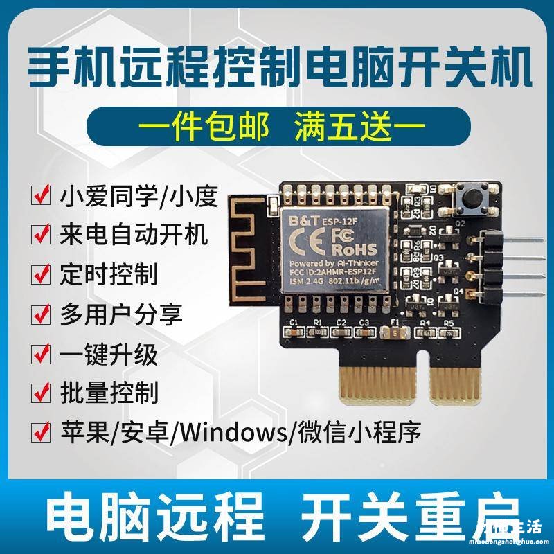 十大游戏软件排行榜 能任何游戏的软件有哪些