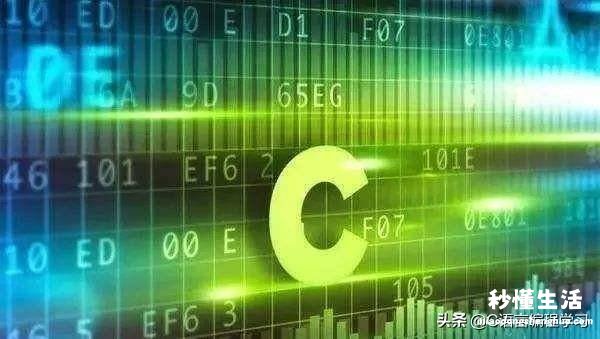 c语言新手入门代码 大学c语言用什么编程软件好