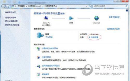 win7打印机共享设置方法 局域网打印机共享设置win7系统