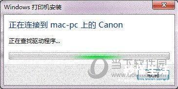 win7打印机共享设置方法 局域网打印机共享设置win7系统