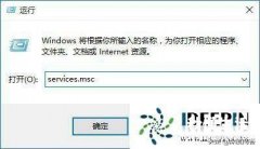 win10宽带拨号上网设置方法 拨号连接已阻止怎么解决