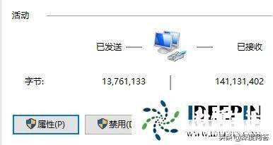 win10宽带拨号上网设置方法 拨号连接已阻止怎么解决