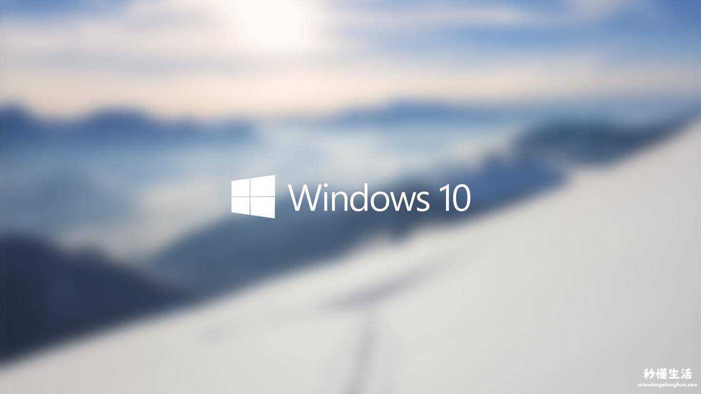 新手自己用u盘装系统的方法 win10系统安装包在哪