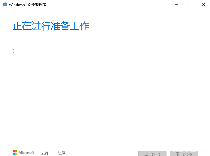 新手自己用u盘装系统的方法 win10系统安装包在哪