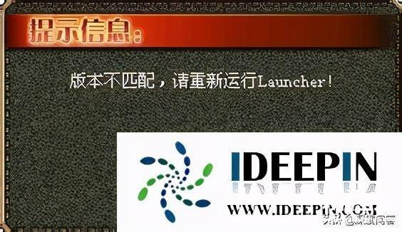 游戏安全组件异常修复窍门 dnf游戏安全组件运行时发生异常怎么解决