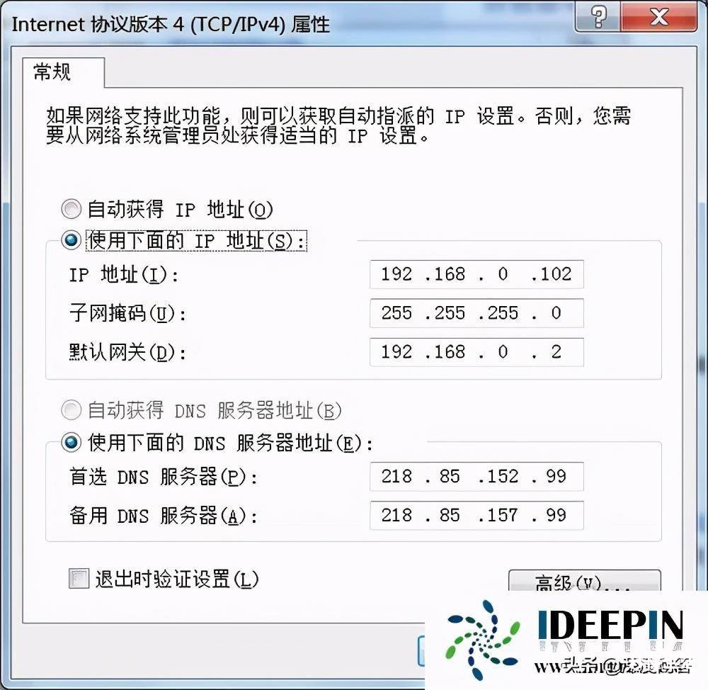 游戏安全组件异常修复窍门 dnf游戏安全组件运行时发生异常怎么解决