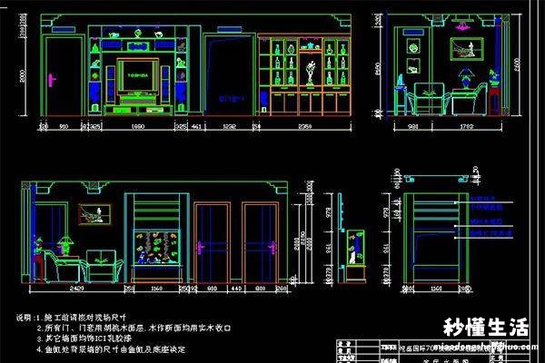 看图软件排行榜前十名 好用的看图软件有哪些