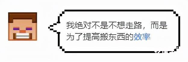 手机版mc传送到队友的指令 我的世界手机版怎么传送玩家