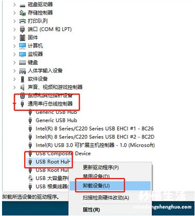 移动硬盘无法读取修复技巧 如何修复u盘坏道问题