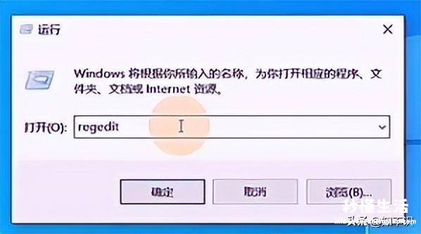 彻底关闭win10自动更新的方法 怎么关闭自动更新电脑系统