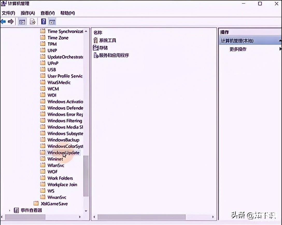 彻底关闭win10自动更新的方法 怎么关闭自动更新电脑系统