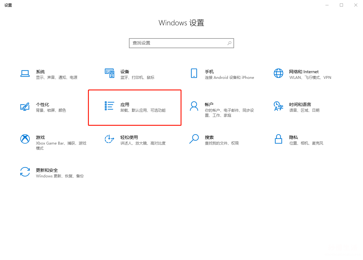 计算机初学者入门教程 关于电脑的一些基本知识有哪些