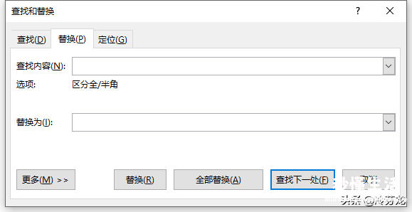 强制删除最后一页的方法 怎样删除word空白页最后一页内容